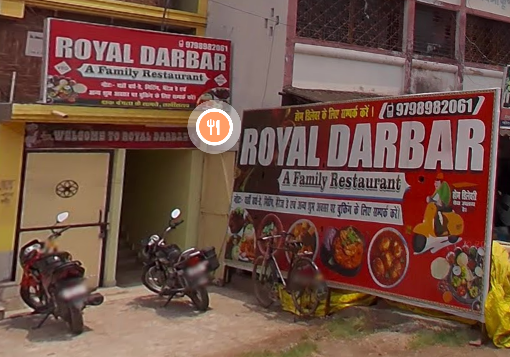 royal darbar