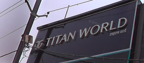 titan world