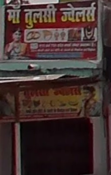 tulshi jewellers