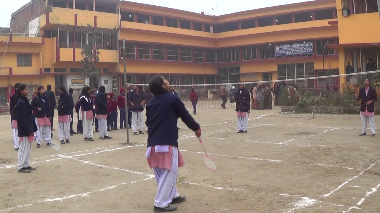 Sri Ram Janaki Vidya Niketan