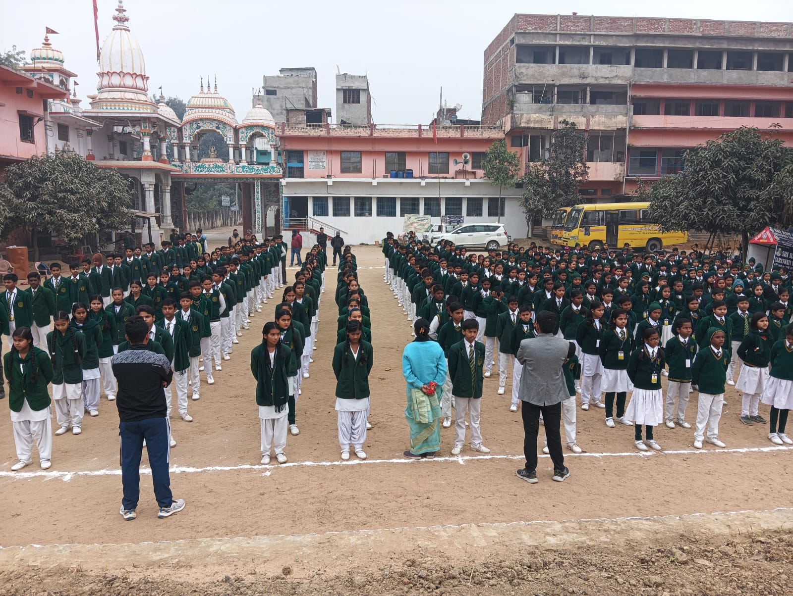 Sri Ram Janaki Vidya Niketan