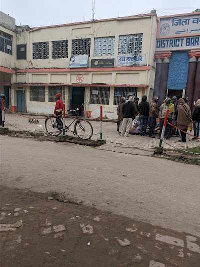 ADVO16OCR262_Civil_Court_Begusarai_ChIJP8ZmIyob8jkRYAfpGuYl_JA_7