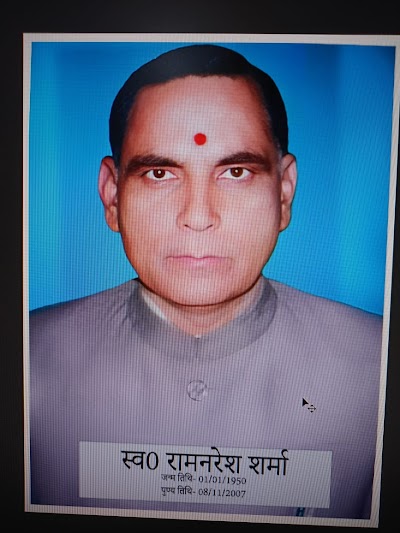 ADVOBFU3KUWV_Advocate_Prabhakar_sharma_ChIJA1KkGuEb8jkRQ-3OnXW29WQ_8