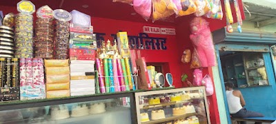 BAKE5YD6FS2B_Radha_ice-cream___cake_shop_ChIJu_-xxAMj8jkRSO4mQGu2C1Y_4
