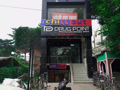 BAKE7HICM4LF_Chillout__KALIASHTAN_BRANCH__ChIJl7rt3pgb8jkRnoGLy8neLKI_5