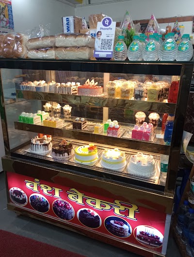 BAKEJP64NAZ4_Vansh_Bakery___Cafe_ChIJPx7WSlYj8jkR5lIazCf55cM_9