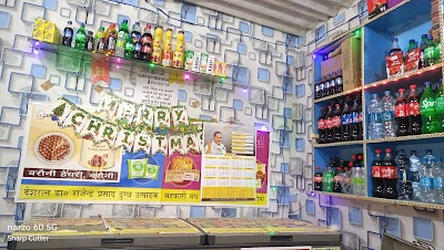 BAKEKDZ95CN4_Mahadev_Sudha_Milk_House_ChIJC4VXJQD18TkRTeWmV7QWsVI_10