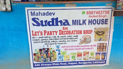 BAKEKDZ95CN4_Mahadev_Sudha_Milk_House_ChIJC4VXJQD18TkRTeWmV7QWsVI_8