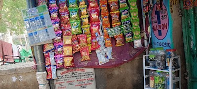 BAKELNH8T4BC_Aman_Kumar_ChIJZVT28nM98jkRJcP8ZlfJjpk_2