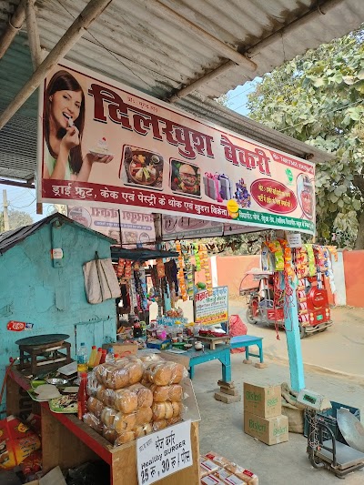 BAKET4TCC601_DIL_KHUSH_CAKE_BEKERY_ChIJFVz808wj8jkRE2Eh_aQ59vQ_1