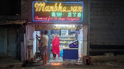 BAKEWVRQ5AFM_Manbhavan_Sweets_ChIJFyVeveEp8jkRVsu_8M75Wgo_1