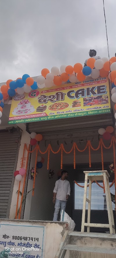 BAKEXSS8NRJE_The_Desi_Cake_ChIJKwng3zVD8jkRT4caiqP64ds_1