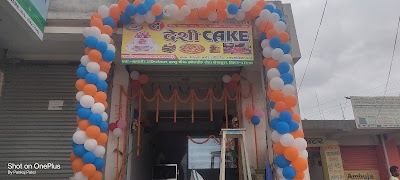 BAKEXSS8NRJE_The_Desi_Cake_ChIJKwng3zVD8jkRT4caiqP64ds_3