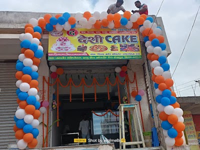 BAKEXSS8NRJE_The_Desi_Cake_ChIJKwng3zVD8jkRT4caiqP64ds_4