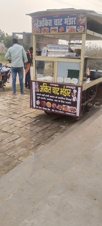 BAKEYTFB5XT9_Ankit_Chat_Bhandar_ChIJubWtRaQh8jkRrjnB-mGjx6w_2