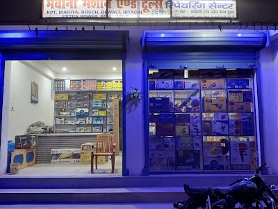 CARPW2EVZMQM_Bhawani_Machine_And_Tools_Repairing_Centre_ChIJ3coRuc0a8jkRCtQnalx_lDM_3