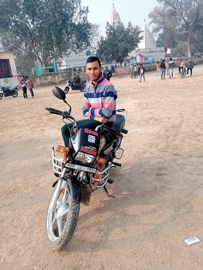 COFFGKK6D69G_Divyansh_Cyber_Cafe_ChIJT4Euv_KA8TkR3fEGzJUyZOo_4