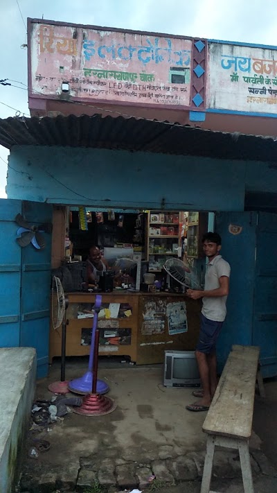 COFFGKK6D69G_Divyansh_Cyber_Cafe_ChIJT4Euv_KA8TkR3fEGzJUyZOo_9