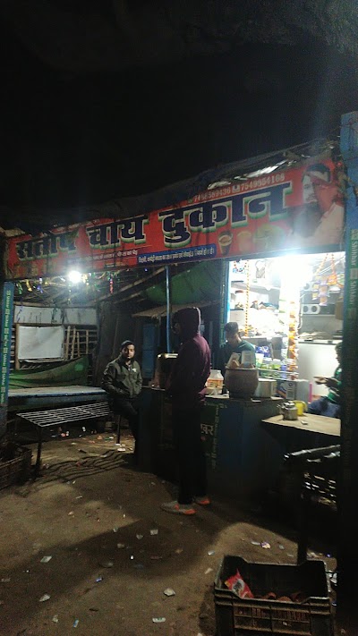 COFFJYX1S7UJ_Santosh_Tea_Stall_ChIJX2xhxMMp8jkRCL3Qc4jLU4o_1