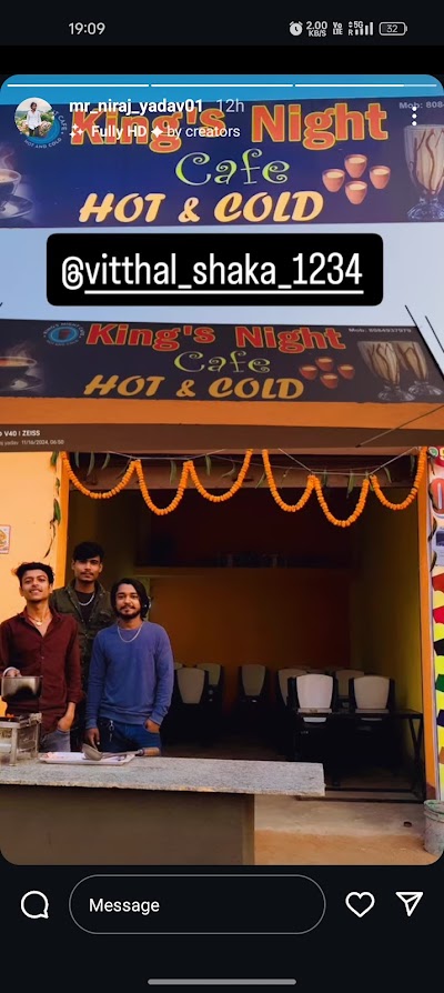 COFFK19DPF1E_Kings_night_cafe_ChIJY3aLDVhB8jkRtCK01kFyxvM_2