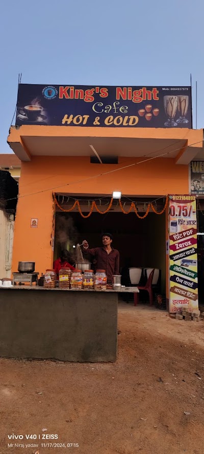 COFFK19DPF1E_Kings_night_cafe_ChIJY3aLDVhB8jkRtCK01kFyxvM_3