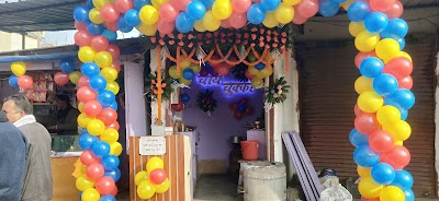 COFFOOS14428_Chai_Chukka_ChIJt1GcLSsN8jkRVANH0hEH0zI_5