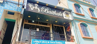 COFFX75V7TK3_Baithaki_Cafe_ChIJfVD-QSkb8jkRT9IKL8GnQbo_1