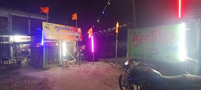 COFFXDMK1FZC_The_Musafir_Cafe_ChIJ4WQ9MGQb8jkRKb5kF5NzNbE_8