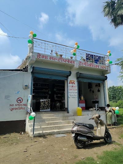 COFFXKWBE5SH_H.M.T___AR_STUDENT_CANTEEN_ChIJ8RUmAb0T8jkRcAT2tMJoIWw_7