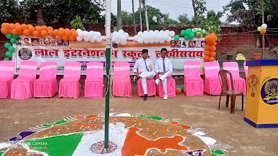 COLL7L4GWVIX_Lal_international_school_ChIJjYyDETkj8jkRjG4N1U4xaYY_2