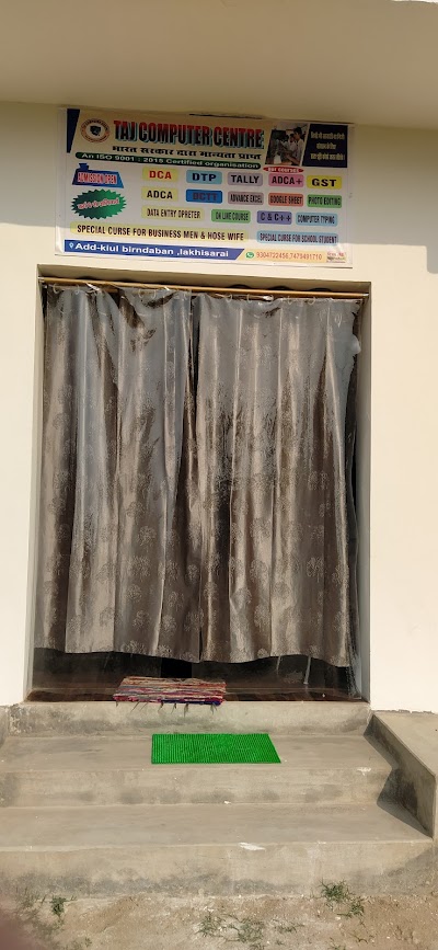 COLL87AR93H9_Taj_computer_centre_ChIJBaxkKEgj8jkRyWElC863dIY_2