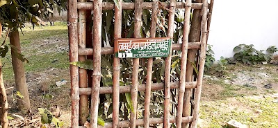 COLLC69KXEHQ_K.K.M._College_Jamui_ChIJ1fQtszAq8jkRoGtyTtxHQLY_10