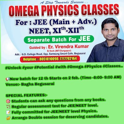 COLLCBYJ6YLH_OMEGA_PHYSICS_CLASSESS_ChIJ2_2Uv_cb8jkRdrnajLZLA1o_2