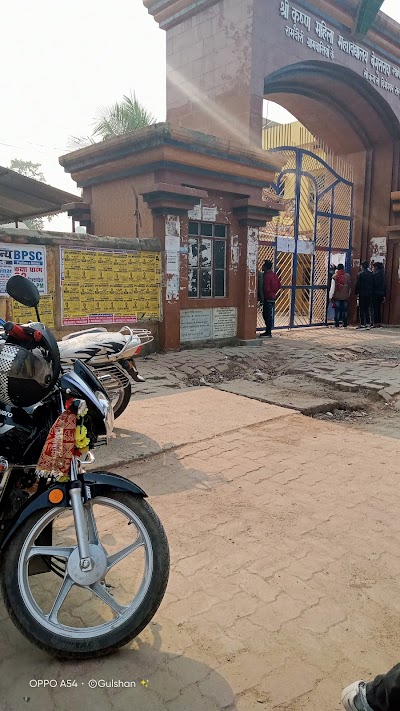 COLLCIFWEU6L_Shree_Krishna_Mahila_College_ChIJM8pXoy8b8jkRO7c_McrjV08_4