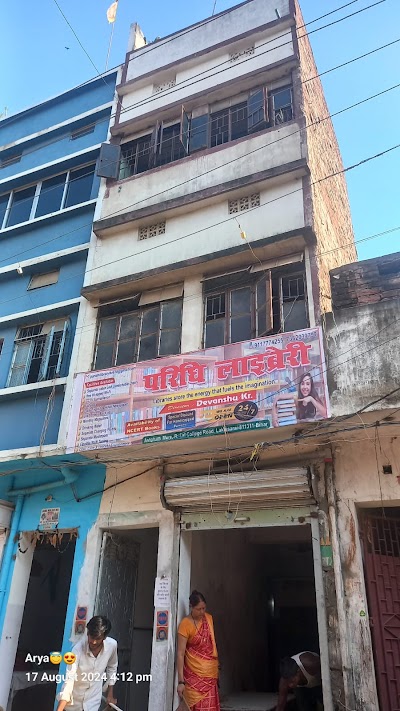 COLLE8B3NHRC_PARIDHI_LIBRARY_ChIJX-7hHwAj8jkRnl70K8-S0aM_2