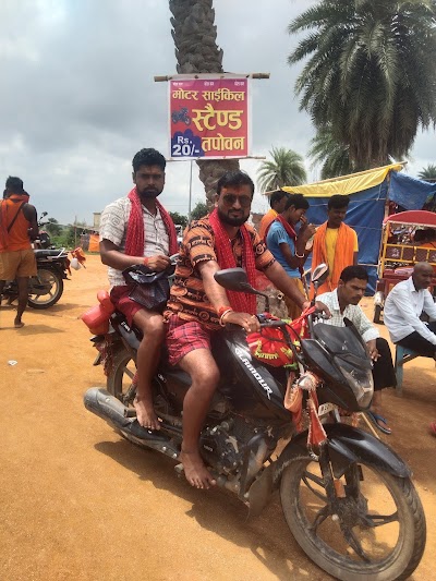 COLLH6KB8BS9_High_school_titaychak_ChIJIZTZxAEl8jkRk1Y9zn8q4sw_4