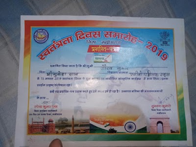 COLLIKMXIYVA_Acewo_Public_School_ChIJx_Wzw-Aj8jkRqgH_Bi31PdE_4