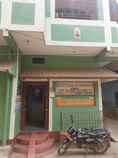 COLLNF1QU3UY_Ved_Group_of_Institutions_ChIJY8KyFUsj8jkRylhJwFSMgYs_3