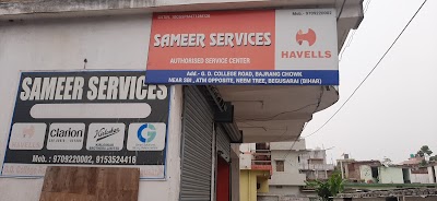 COLLOHG9LCMM_Ganesh_Dutt_College_ChIJ_____y8b8jkR76tSv-Gphrk_9