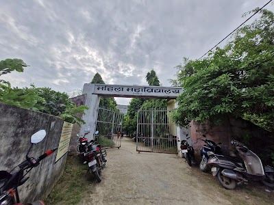 COLLOL4YY0O0_Mahila_Maha_Vidyalaya_ChIJhX1AF5wW8jkRfs96xRs-jWE_5