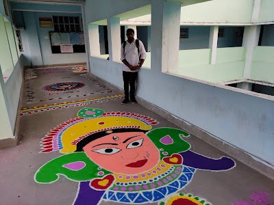 COLLORMBB0I5_District_Institute_of_Education___Training_ChIJVVVVxUfx8TkReGDp7JEBNYk_3