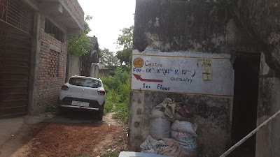 COLLOSBITHK2_Barahiya_High_School_ChIJQYhZhYYW8jkRNv55iZbQ79o_6