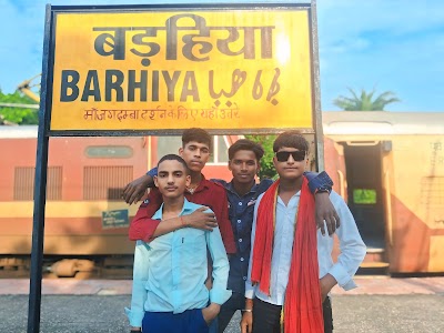 COLLOSBITHK2_Barahiya_High_School_ChIJQYhZhYYW8jkRNv55iZbQ79o_8