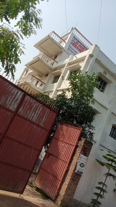 COLLRYIVD079_Om_Sai_Shiv_Nursing_College_Begusarai_ChIJBS_edUMb8jkRWGA9Va-A_3Q_4