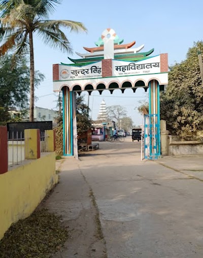 COLLTWSWHBUH_S_S_College_Mehus_ChIJj23MOBJC8jkRq0sPXArLTmA_1