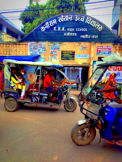 COLLVP2W4AR6_K_R_K_High_School_ChIJyycYAzMj8jkRzjfp9JbC1ok_7