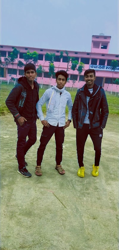 COLLXX0CPY5S_PDSK_College_Sadanandpur_Begusarai_ChIJkasHjY738TkR3OrDNTEuHdM_8