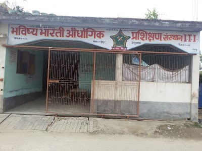 COLLZBE3ATIX_Bhavishya_Bharti_I_T_I_ChIJxUVUmTMb8jkRigNHTgKAmAo_5