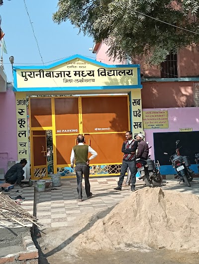 COLLZBNTL7OG_P.B_High_School_ChIJ11bDJisj8jkRLC96fdBEedY_1