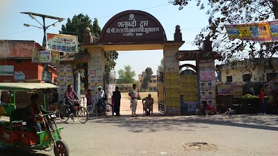 COLLZC612J01_B.P_Inter_School_ChIJUd2IsCgb8jkRCnDMopA8i8A_3